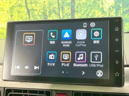【ディスプレイオーディオ】お手持ちのスマートフォンとの連携で、ナビや音楽再生など各種アプリを使用可能。スマホに近い感覚でお使いいただけます♪