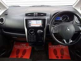 【お見積り・在庫確認】お気軽に当店まで。ご来店お待ちしております。