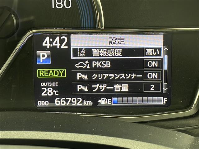 【スピードメーター】メーターがシンプルで見やすく運転しやすいですね！