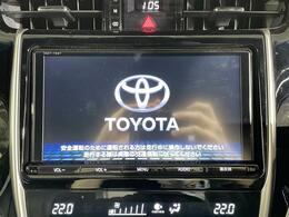 【純正9型ナビ】専用設計で車内の雰囲気にマッチ！ナビ利用時のマップ表示は見やすく、いつものドライブがグッと楽しくなります！