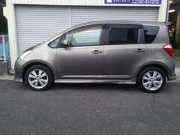 当店の営業時間は朝の9時から夕方の18時までに変更いたしました。