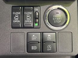 【両側パワースライドドア】スマートキーや運転席のスイッチで後席両側スライドドアの開閉が可能♪電動だから力を入れてドアを開ける必要が無く、小さなお子様でも簡単に開け閉めでき快適です♪