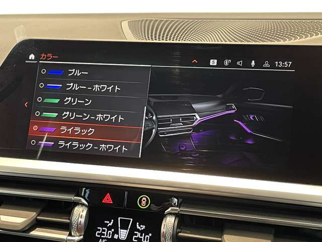 ご遠方の場合でも、下取り車両の金額を概算でお出しすることは可能でございます。車検証をお手元に、走行距離をご確認の上お問い合わせくださいませ。