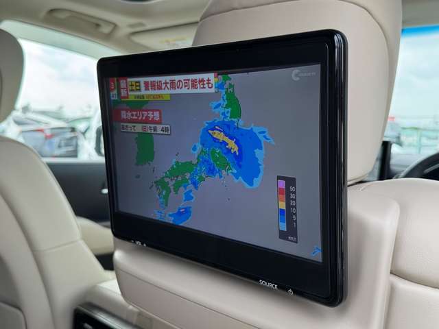 【リアエンターテイメントシステム】メーカーオプションのリアエンターテイメントシステムになります！2列目にお乗りのお客様でも、快適にお乗りいただけること間違いなしです！Duxy清須店　052-400-0855まで！！！