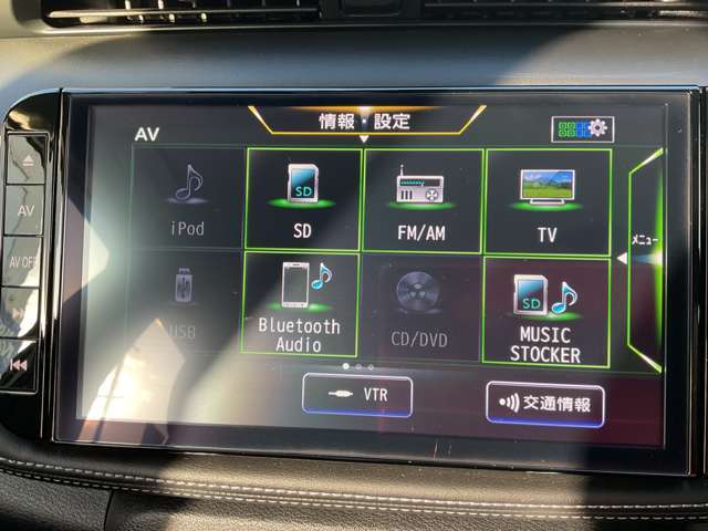 BluetoothやCD、フルセグTV、DVDなどオーディオ機能も充実してます。