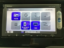 ナビゲーションはワンセグTV対応のGathers純正メモリーナビを搭載しています。Bluetoothオーディオ機能がありますので、スマートフォンなどの音楽も再生できます。
