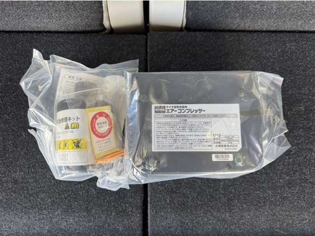 軽量コンパクトな修理キットは燃費向上に貢献します。これなら女性の方でも対応できますね☆☆