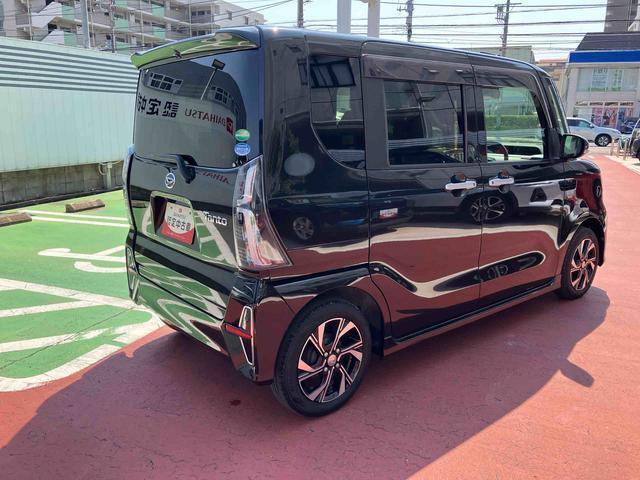 ダイハツ認定中古車取扱いの正規ディーラー店舗となります。メーカー保証の残り期間のある車両はもちろん、中古車保証も全国最寄りのダイハツ正規ディーラーにてご利用いただけます（一部除く）。