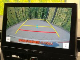 【バックカメラ】駐車時に後方がリアルタイム映像で確認できます。大型商業施設や立体駐車場での駐車時や、夜間のバック時に大活躍！運転スキルに関わらず、今や必須となった装備のひとつです！
