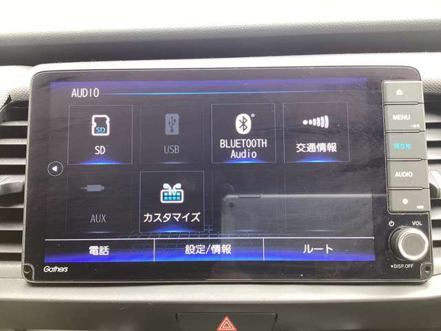 Bluetoothなど様々な便利機能がついています