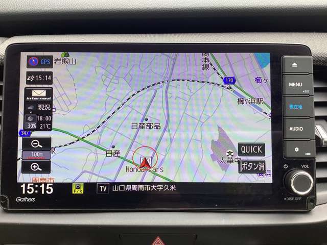 ナビがあれば初めての場所でも道に迷うことはないかも！？これからのシーズン、是非遠出や旅行へ！快適なお時間を演出致します！有るのと無いのとでは大きく差がつきますよ！