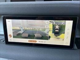 「アラウンドビューモニター」を装備で駐車が苦手な方でも安心です。