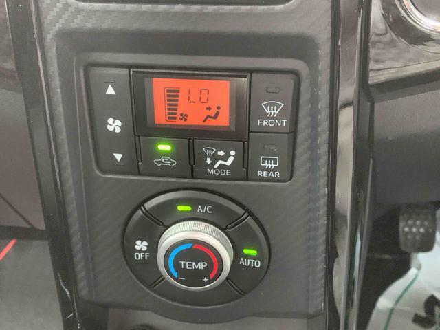 お車の状態をしっかりとお伝えするために1台の車両に付き40枚以上の画像を用意しております。外装はもちろん、室内の装備やお車の特徴などごらんください。