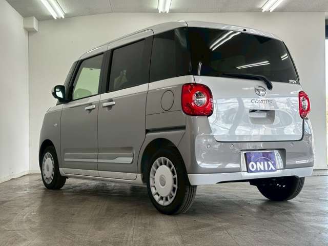 当店は16号線沿いにあります。「軽」未使用車専門店と書かれている赤色の看板が目印です。