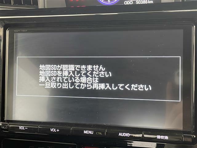 ◆【ローン最長120回】最長120回払いまでお選びいただけます！月々の支払いも安心！！オートローンご利用希望の方はご都合にあった内容でご利用くださいませ！◆