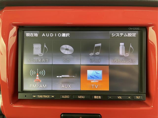 【自宅からお車のご相談】自宅に居ながらおクルマのご相談が可能！山口県、福岡県、広島県、岡山県、島根県、鳥取県、山陰地方各地どこからでも対応可能です！ぜひ、ガリバーにお気軽にお問い合わせください！！