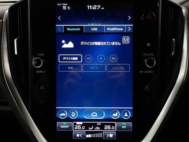 高品質車をお買い得価格でダイレクト販売！【第三者検査専門機関AISの厳正な品質検査済】 TEL 052-846-8587