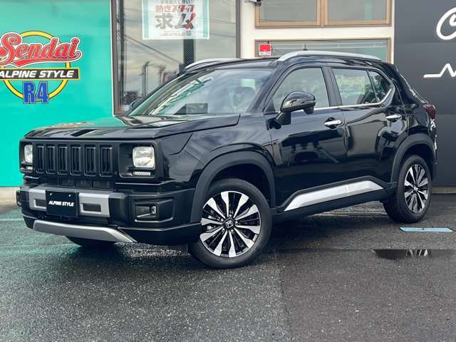 ダムド仕様変更