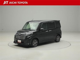 『TOYOTA認定中古車』は「まるごとクリーニング」で綺麗な内外装、「車両検査証」はプロによるチェック、買ってからも安心の「ロングラン保証」、3つの安心安全を標準装備したトヨタのブランドU-Carです