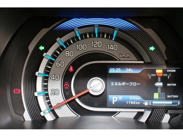 納車後も快適なカーライフをサポートします！県内の店舗にてアフターフォローも安心です！