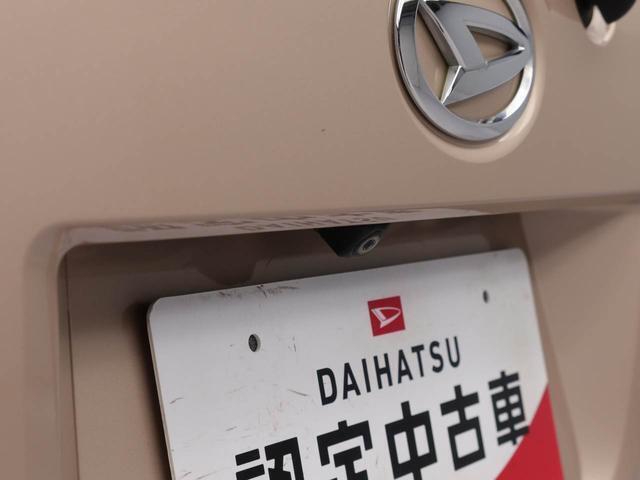 ご購入後のアフターサービスもご提供となりますので、店頭商談並びに店頭納車可能で愛知・岐阜・三重・静岡の東海4県にお住まいの方にのみ販売させていただきます。