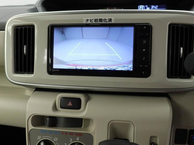 また愛知ダイハツでは中古車の『安全』『安心』にも全力で向き合っています。