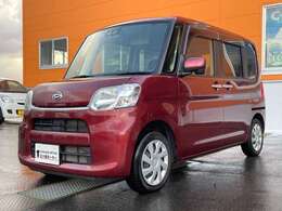 当店は国道7号線島潟交差点角にございます。ぜひお越しください！