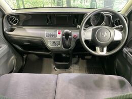 グループ総在庫数約30，000台！！全国の系列店からメーカー・車種問わずご紹介出来るので、あなたにピッタリのお車が見つかるはずです♪まずはお問い合わせ下さい☆