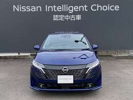 ノートオーラの正面からの画像です。当店は全車　整備・保証付なので安心してご検討頂けます。次の画像でもお待ちしております。