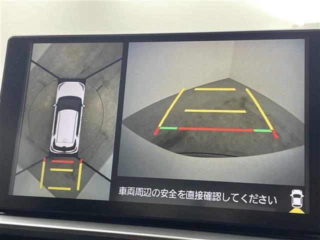 【全方位モニター】まるでクルマを真上から見下ろしたかのような視点で駐車をサポートします！クルマの斜め後ろや真横など、前後左右の4つのカメラの映像が合成されて、モニターに映し出されます。