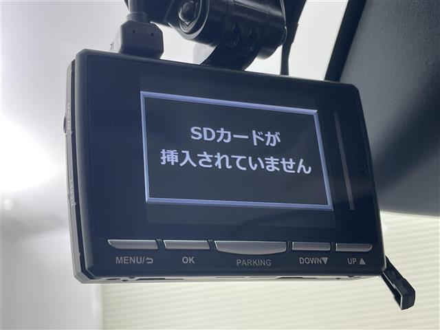【ドライブレコーダー】万が一の事故してしまった、事故された時しっかりと記録してくれます！！安心してドライブが楽しめますね♪