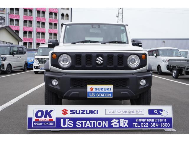 現物確認及び納車時にご来店いただける方に限りの販売とさせていただきます
