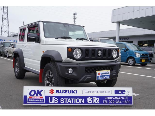 現物確認及び納車時にご来店いただける方に限りの販売とさせていただきます