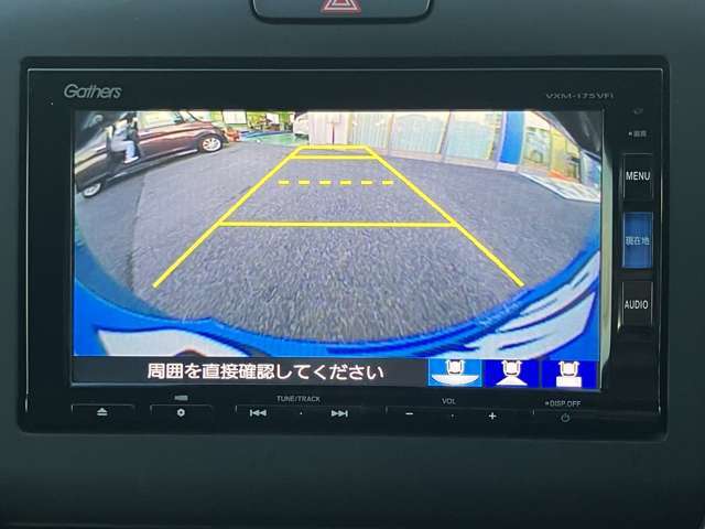 バックカメラ付き