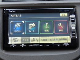 純正メモリーナビ搭載です。知らない道も安心ですね！