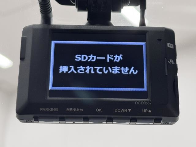 ドライブレコーダー装備してますよ。　思いでの記録や万が一の時の記録にも便利ですね。