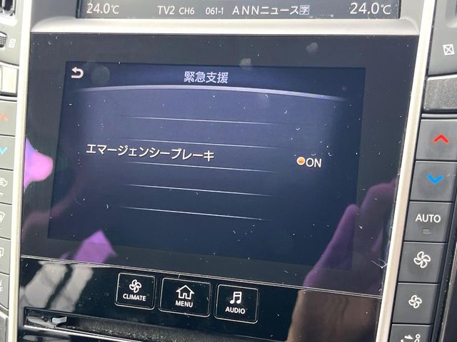 【エマージェンシーブレーキ】走行中に前方の車両等を認識し、衝突しそうな時は警報とブレーキで衝突回避と被害軽減をアシスト。より安全にドライブをお楽しみいただけます。