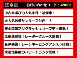 レクサスLS、レクサスLS40系、レクサスLS50系、40LS、50LS、40系LS、50系LS、レクサスls460、レクサスls500、ls500h、ls600h、レクサス ls ハイブリッド、レクサス ls 認定、レクサス ls500h、各種ご用意！