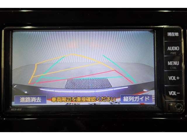 バックモニターで車庫入れや駐車もラクラク♪※あくまでも補助的な装置なので目視確認もお忘れなく！