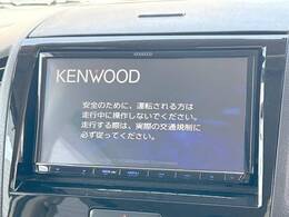 【ナビゲーション】目的地までしっかり案内してくれる使いやすいナビ。Bluetooth接続すればお持ちのスマホやMP3プレイヤーの音楽を再生可能！毎日の運転がさらに楽しくなります！！