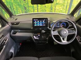 グループ総在庫数約30，000台！！全国の系列店からメーカー・車種問わずご紹介出来るので、あなたにピッタリのお車が見つかるはずです♪まずはお問い合わせ下さい☆