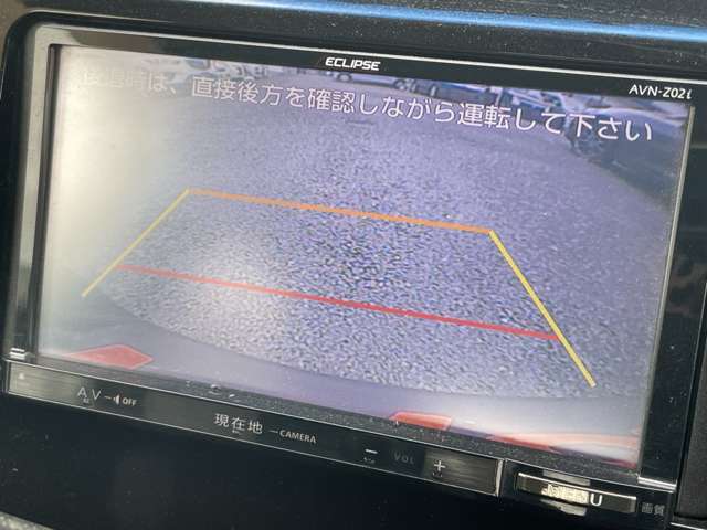 遠方販売も大歓迎です。ご来店が難しいお客様でも細かな部分までお伝え出来るよう日々取り組んでおります☆インターネットに掲載されていない箇所でご希望の部位の写真等ございましたらお気軽にお申し付け下さい☆