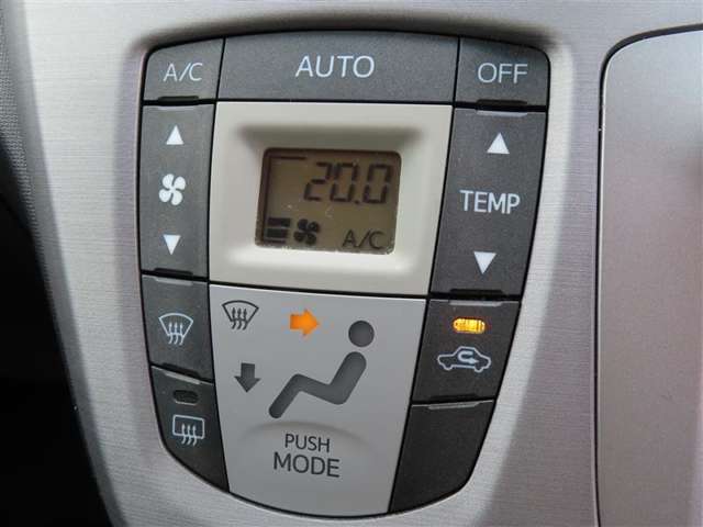 オートエアコンで車内はいつでも快適です♪