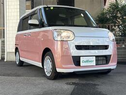 当店自慢の一台です！中古車は一物一価なので、早い者勝ちです。お早目のご検討をおすすめいたします！