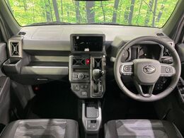 グループ総在庫数約30，000台！！全国の系列店からメーカー・車種問わずご紹介出来るので、あなたにピッタリのお車が見つかるはずです♪まずはお問い合わせ下さい☆