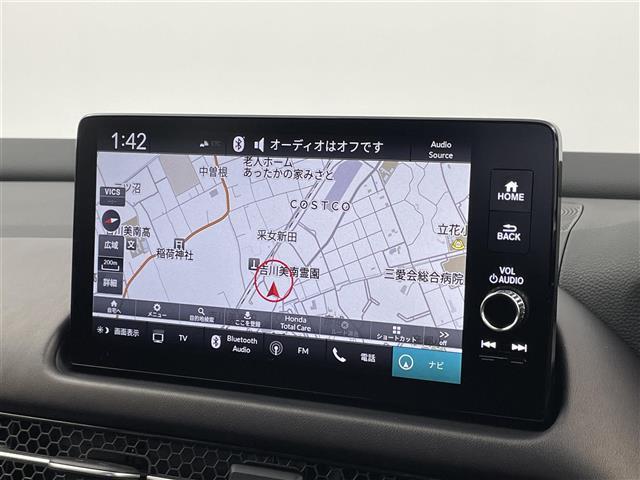 【カーナビ】ナビ利用時のマップ表示は見やすく、いつものドライブがグッと楽しくなります！