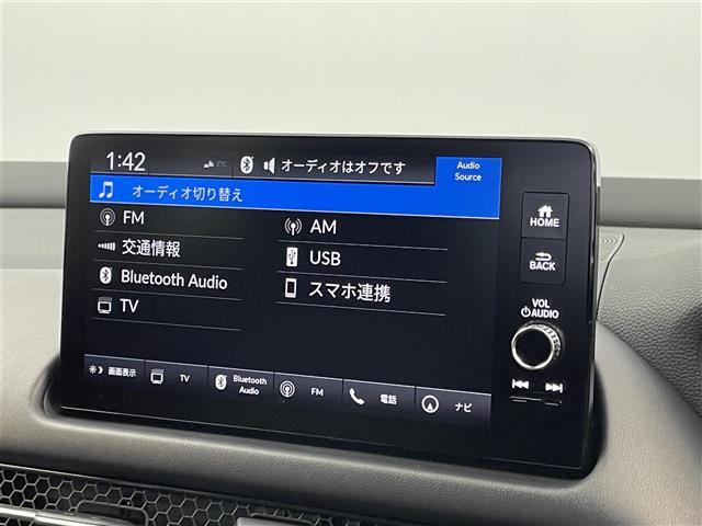 【カーナビ】ナビ利用時のマップ表示は見やすく、いつものドライブがグッと楽しくなります！