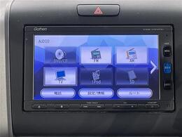 【カーナビ】『カーナビ』の画像になります。ナビ利用時のマップ表示は見やすく、いつものドライブがグッと楽しくなります！