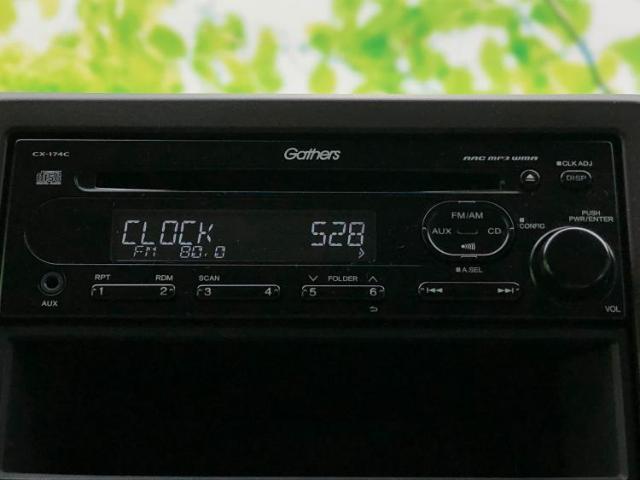 今の愛車いくらで売れるの？他社で査定して思ったより安くてショック・・・そんなお客様！是非一度WECARSの下取価格をご覧ください！お客様ができるだけお得にお乗り換えできるよう精一杯頑張ります！