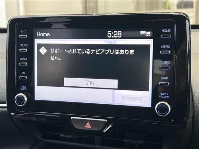 ◆国産：3ヶ月保証から最長10年保証ワイドまでをご用意しております。詳細はスタッフまで